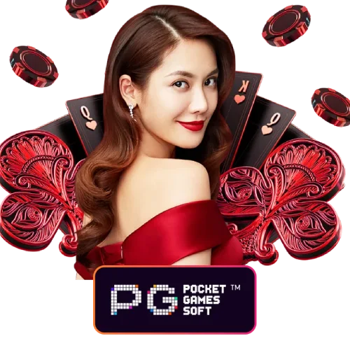 สล็อตฝากซองแดง