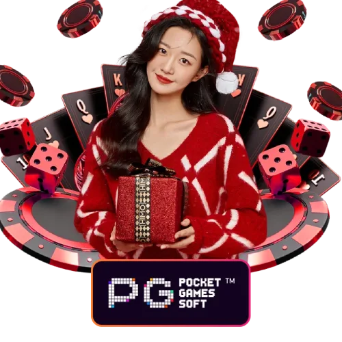 สล็อตฝากซองแดง