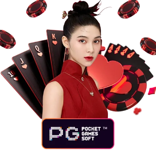 สล็อตฝากซองแดง